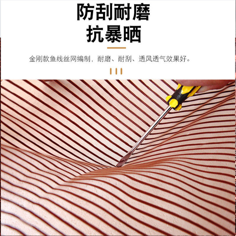 热销全磁铁金刚门帘防蚊门帘纱窗帘家用魔术贴自粘沙门防猫抓驱蚊