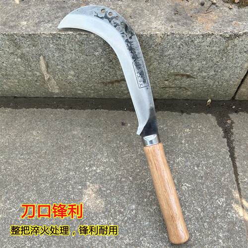 热销高锰钢锻打砍柴刀高硬度农村老式镰刀砍甘蔗砍割两用护林员巡