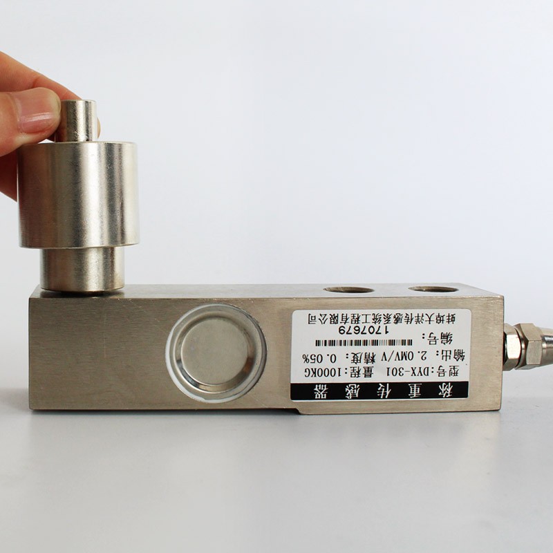 热销大洋悬臂梁称重传感器高精度地磅秤料斗反应釜测力传感器重量