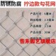 热销恒系围网养殖养殖围栏镀锌铁丝网勾花网养殖围栏网护栏网养狗