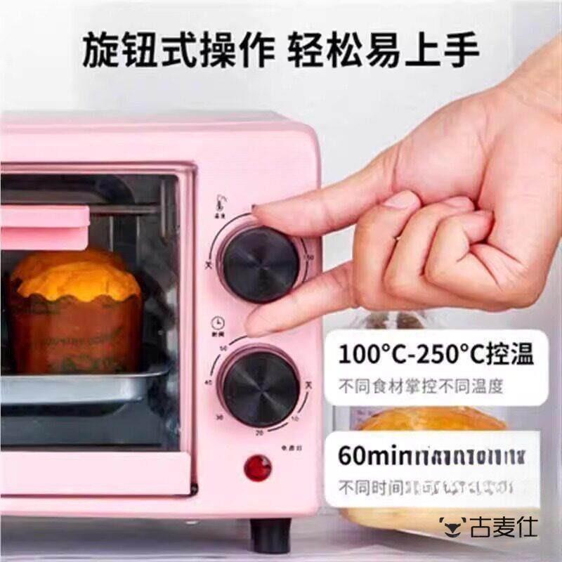 热销超小号微波炉家用小型宿舍一人特迷你新款小型的微型热饭