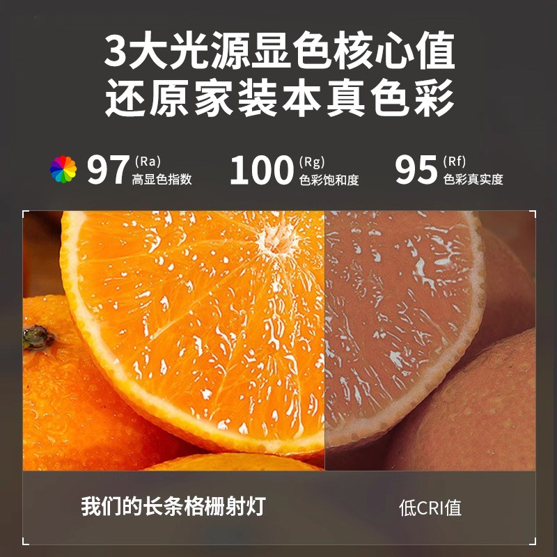热销嵌入式长条格栅灯led灯石膏板嵌入式射灯线条灯客厅无主长条