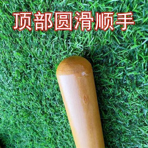 热销家用铁锹铁锨铲子把实木国槐棒锄头耙子木柄把环卫绿化锹把长