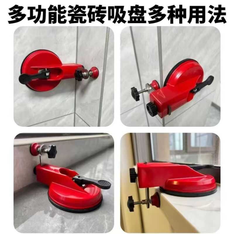 热销多功能阳角吸盘拉紧调平吸盘上墙铁板支架阴阳角窗台瓷砖调平