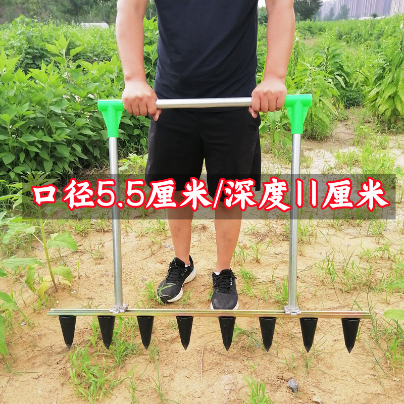 热销栽种草莓神器农用工具种植打眼定植器大棚草莓打窝器草莓打孔