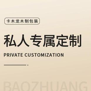 热销青团包装盒2/4/6粒装盒子一次性艾草团子糯米糍雪媚娘透明礼