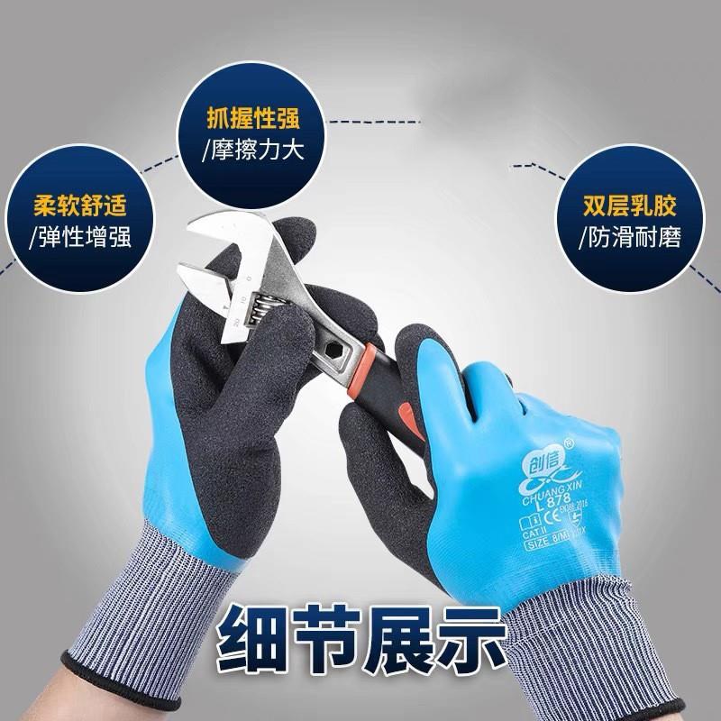 热销剥榴莲专用手套神器防刺防扎开榴莲捡板栗摘荔枝红花椒花园艺