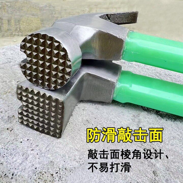 热销防滑羊角锤小锤子家用铁锤子多功能木工安全锤拔起钉五金工具