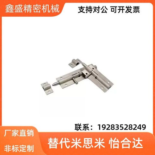 热销HFY41/51-L90/100/125/150/1C80/200/250/300不锈钢滑动式门