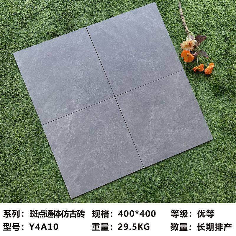 热销400x400卫生间小地砖厨房厕所瓷砖亚光防滑地砖阳台瓷砖浴室