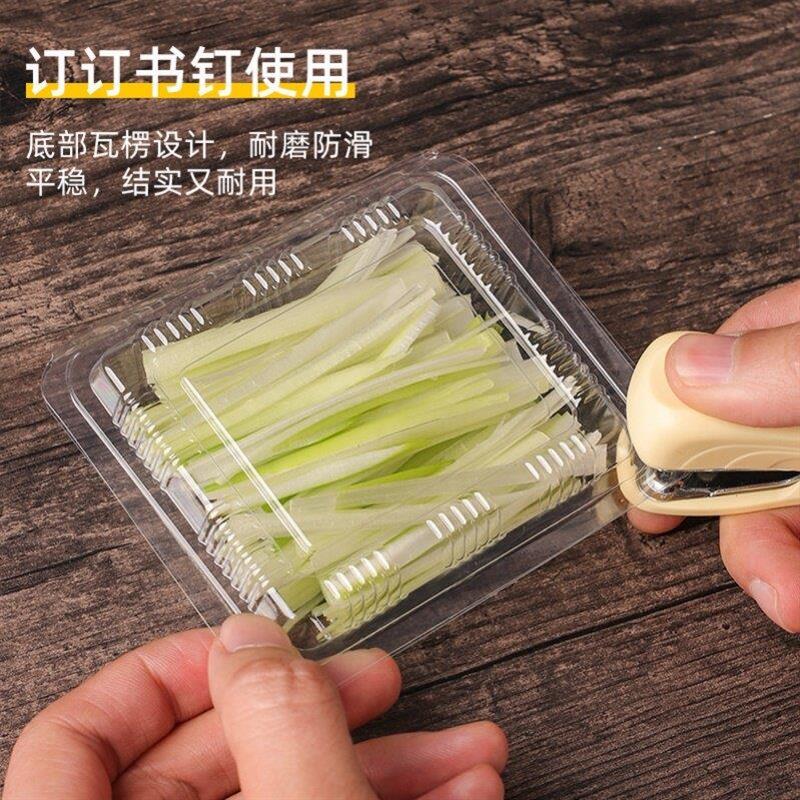 热销葱丝打包盒装酱料专用黄瓜盒一次性透明配菜盒塑料北京烤鸭葱