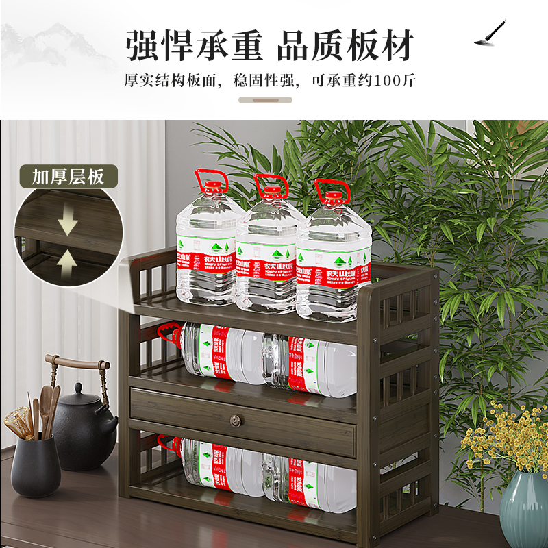 热销置物架家用客厅桌面台面收纳茶具货架展示实木小隔板零食茶几