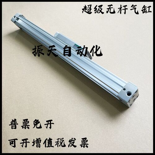 热销机械无杆气缸SRL3-00-20B/25B/32B/40B/50B/63B-200-400-800-