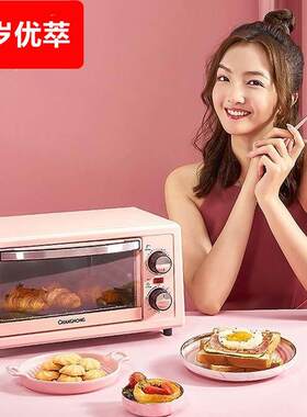 热销超小号微波炉家用小型宿舍一人特迷你2023新款小型的微型烤箱