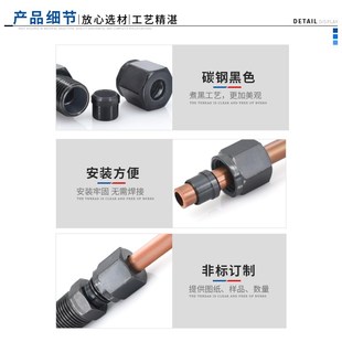 1.5卡6 熱銷液壓油管內(nèi)絲卡套接頭壓力表卡套式 H型內(nèi)M14 10m