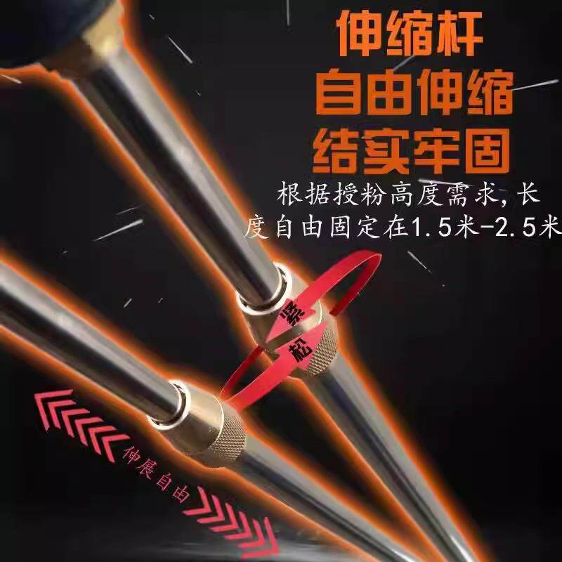 热销适用于高树授粉器香梨桃授粉机加长杆授粉神器授粉点花工具受