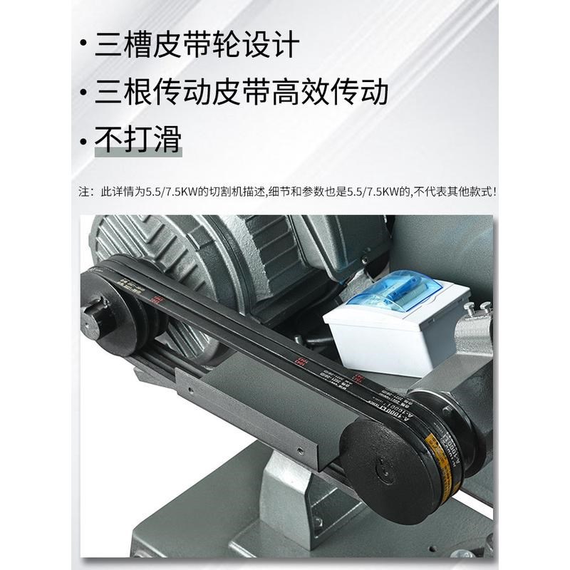 热销信祥J3G-400型钢材切割机台式型材工业重型三相单相2.2/3/4KW