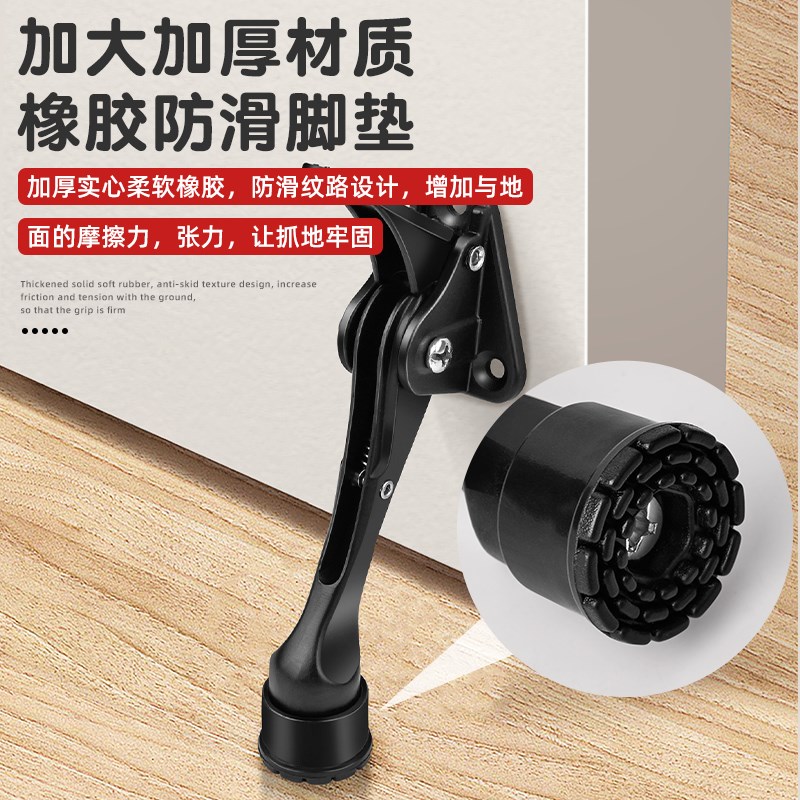 热销半自动马脚踩门定位器制动器防撞门顶脚踏门碰随意停门阻橡胶