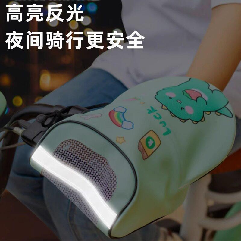 热销雅迪专用电动车手把套夏季遮阳防紫外线挡风防水摩托车手套护