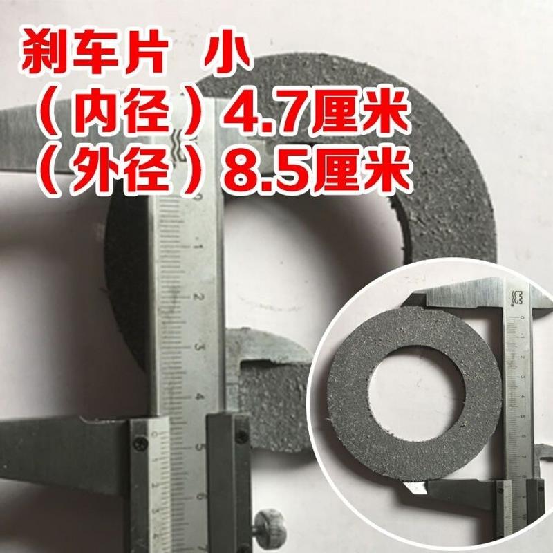 热销大棚卷帘机配件大全卷帘机刹车四件套弹簧卡簧刹车片滚针轴承