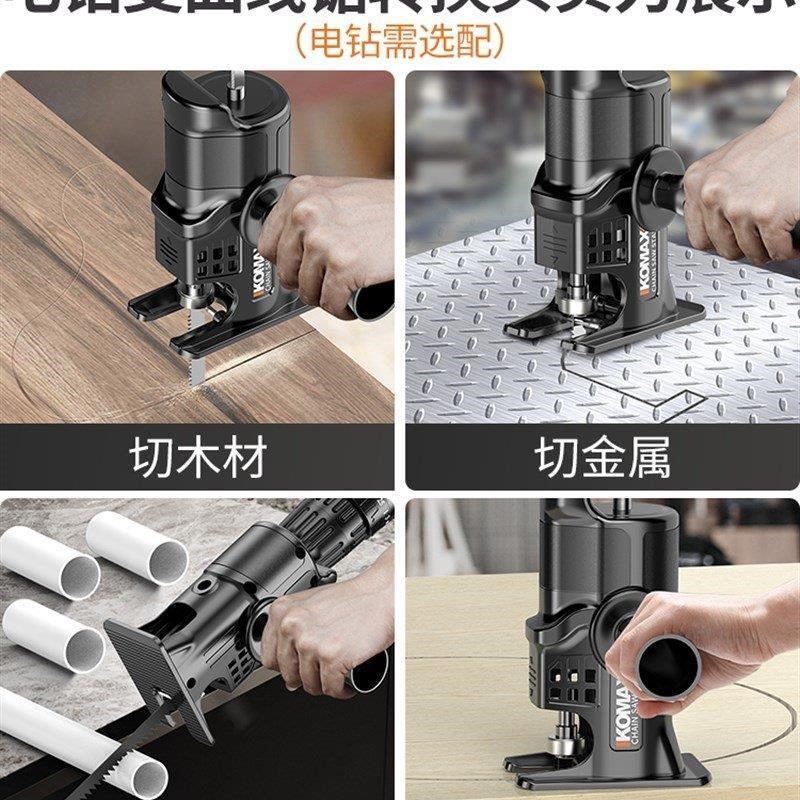 热销木板电锯电动曲线锯锯家用木工电锯手持线M小型切割机电钻多