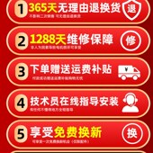 热销电锯家用手小型持伐木锯切割锯木头家用链条锯电动锯树神器电