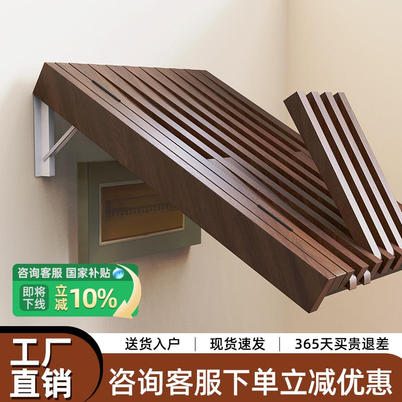 胡桃木色钢琴键电表箱遮挡挂衣架定做开关孔定制墙上壁挂衣钩实木