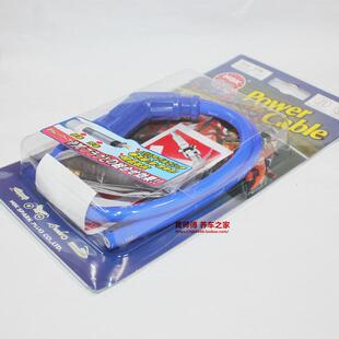 包邮 NGK机车高压线NGK点火线圈 碳芯 磁芯 高压帽 改装线性能