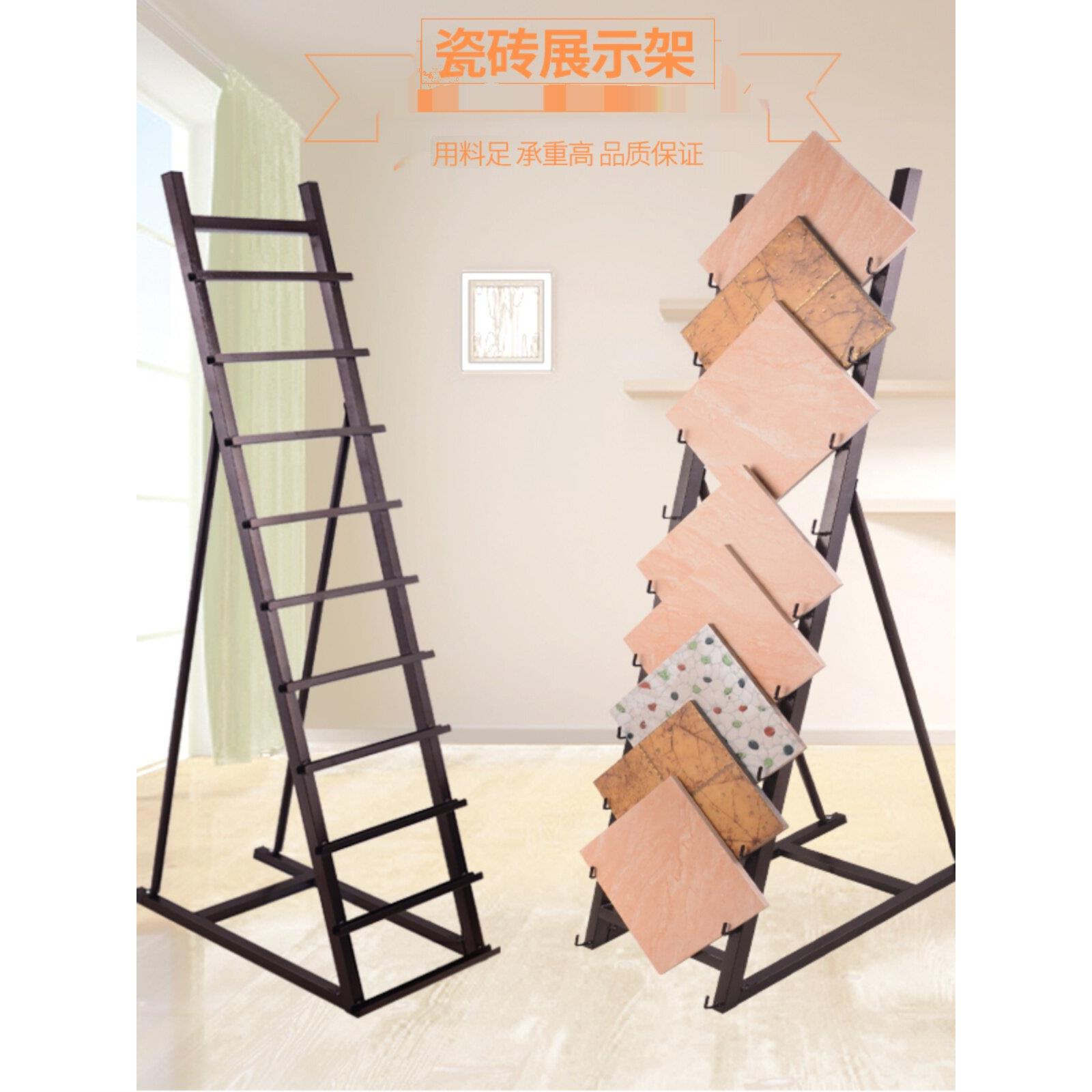 瓷砖展示架 300*600石材陶瓷木地板墙砖线条瓷砖样品展示架陈列架