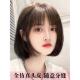 假发女全头套真发全真人发短发波波头超自然新款 全手织高端假发套