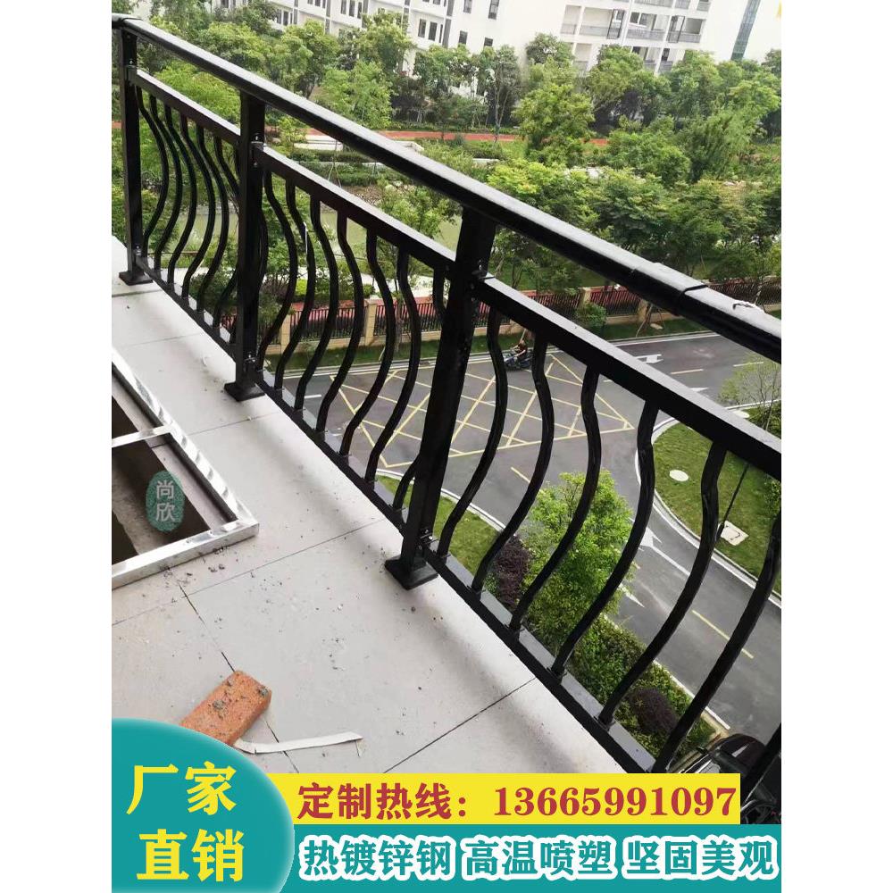 厂家直销阳台护栏锌钢露台栏杆扶手别墅室外庭院围栏花园铁艺栅栏