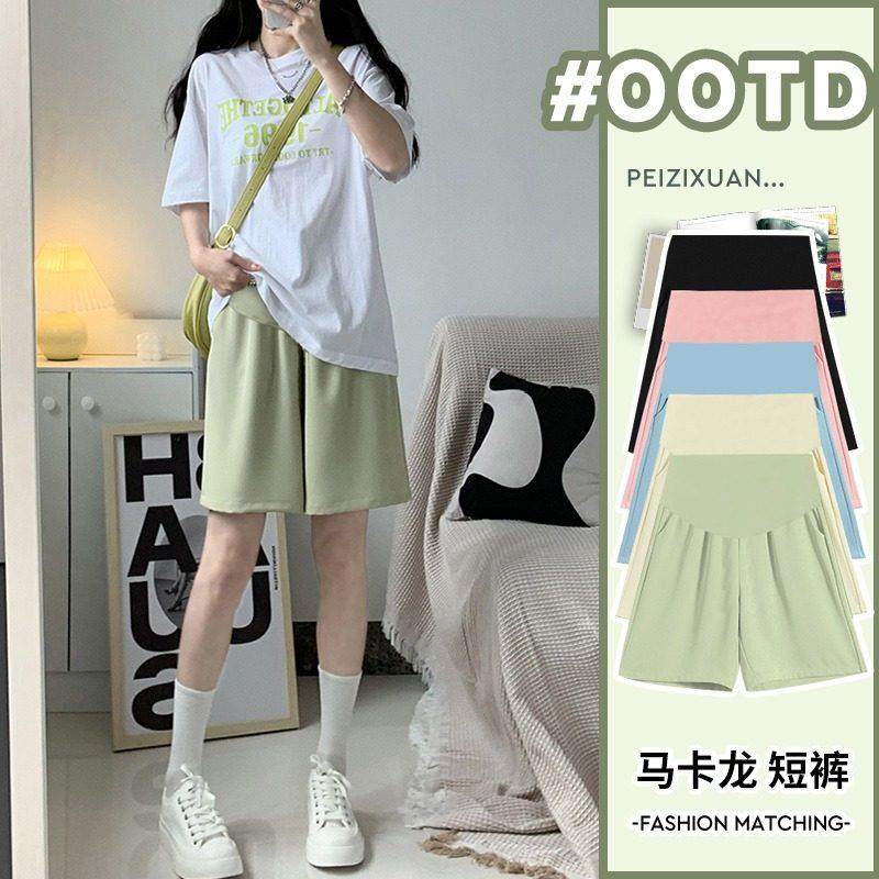 孕妇裤子女夏季薄款外穿冰丝雪纺五分孕妇五分短裤休闲 夏装安全,孕妇装/孕产妇用品/营养,孕妇打底裤,淘宝优惠券,粉丝福利购,淘宝优惠卷