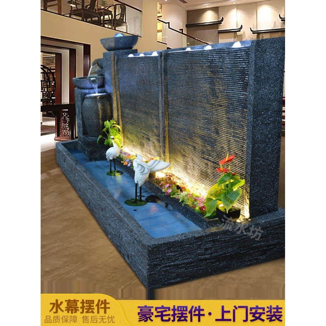 假山流水喷泉水幕墙流水墙别墅庭院水景屏风公司花园景观装饰摆件,家居饰品,装饰摆件,淘宝优惠券,粉丝福利购,淘宝优惠卷