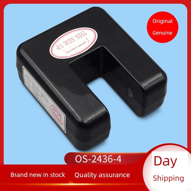 富士电梯配件/富士平层感应器/光电开关/OS-2436-4/DC24V/感应器