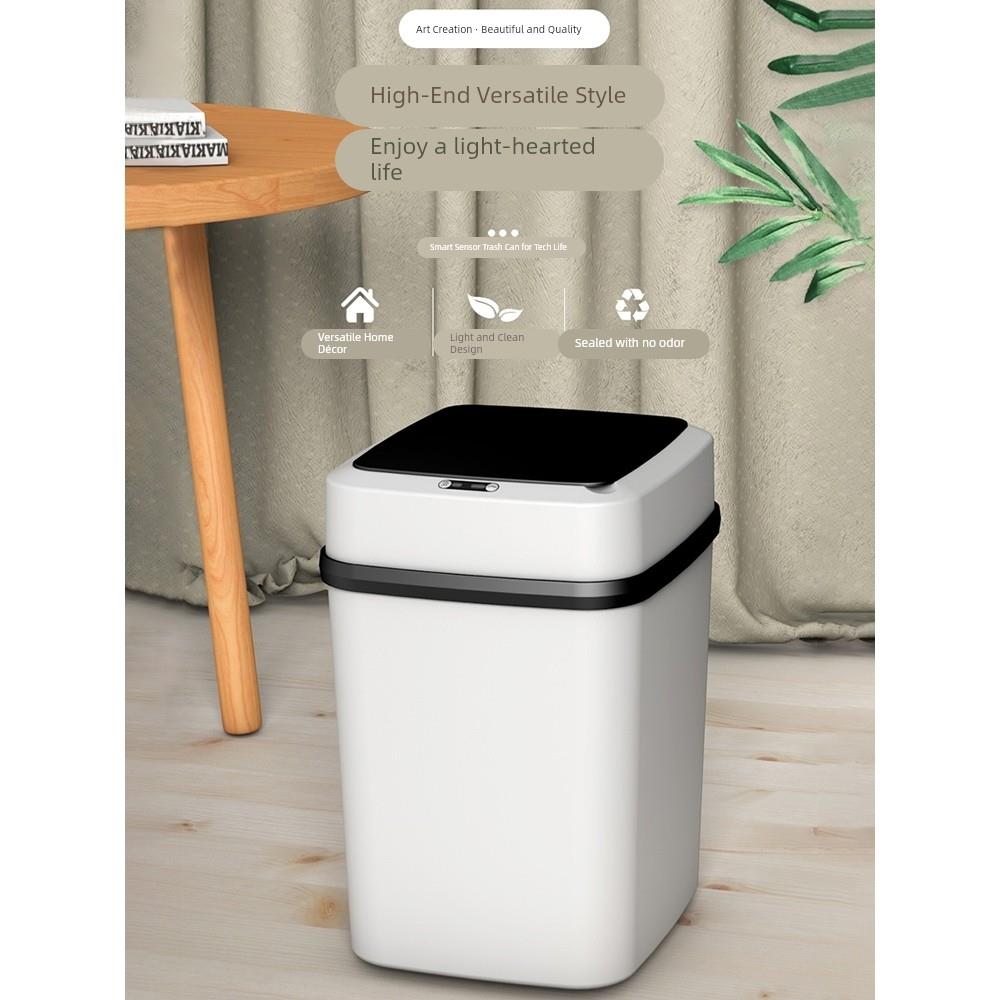 日本进口智能垃圾桶2023新款带盖传感器式家庭客厅无障碍豪华厕所