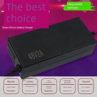 朗日中天锂离子电池电动车自行车充电器24V36V48V42V2A54.6V3A