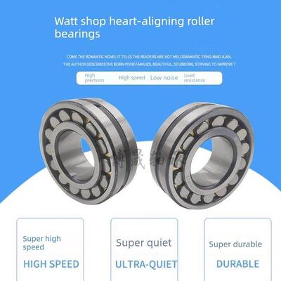 瓦蒂商店心脏混合滚动轴承22224 22226 22228 22230 22232 22234C