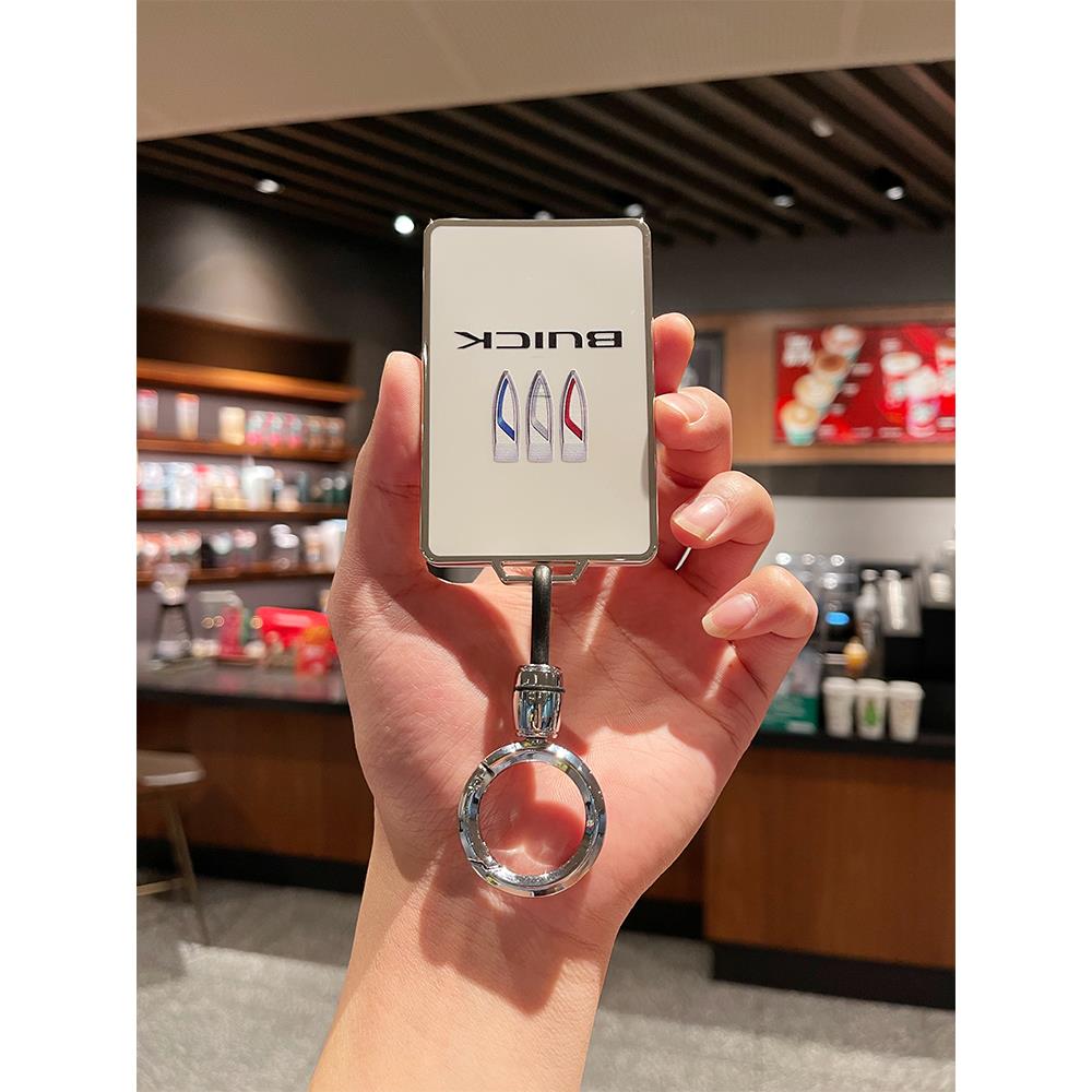 适用于23款别克E5卡片车钥匙套新E4君越汽车保护壳改装卡包男女扣