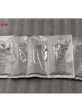 夏普复印机载体铁粉AR317 277 266 MX260 310 264 2608 3108 3508