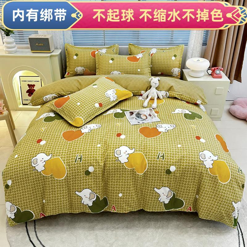 纯棉被套单件180x220cm2.2x2.4米全棉被罩220x240cm双人200X230cm