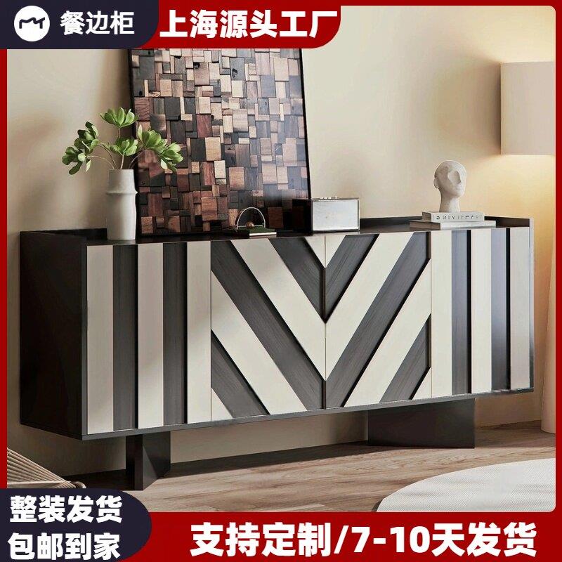 北欧烤漆餐柜实木玄关柜拼色艺术收纳柜样板房茶水柜高级边柜