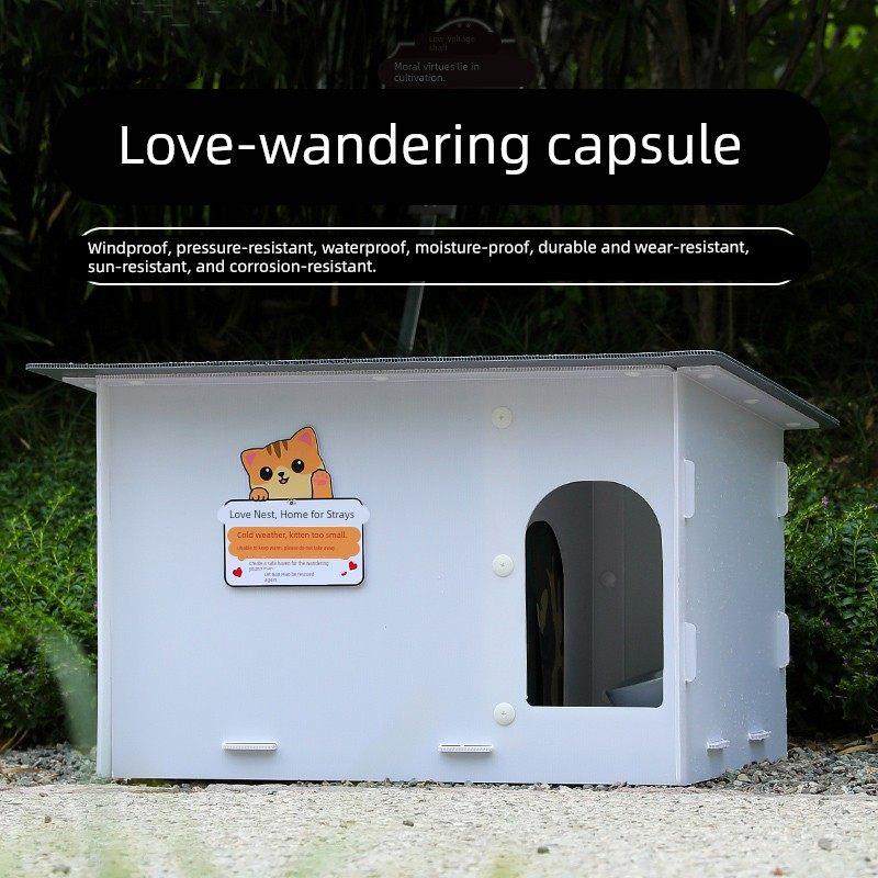 流浪猫户外窝，防雨防风猫窝，封闭安全的户外暖猫窝，四季皆宜,宠物/宠物食品及用品,狗窝/屋/帐篷/沙发,淘宝优惠券,粉丝福利购,淘宝优惠卷