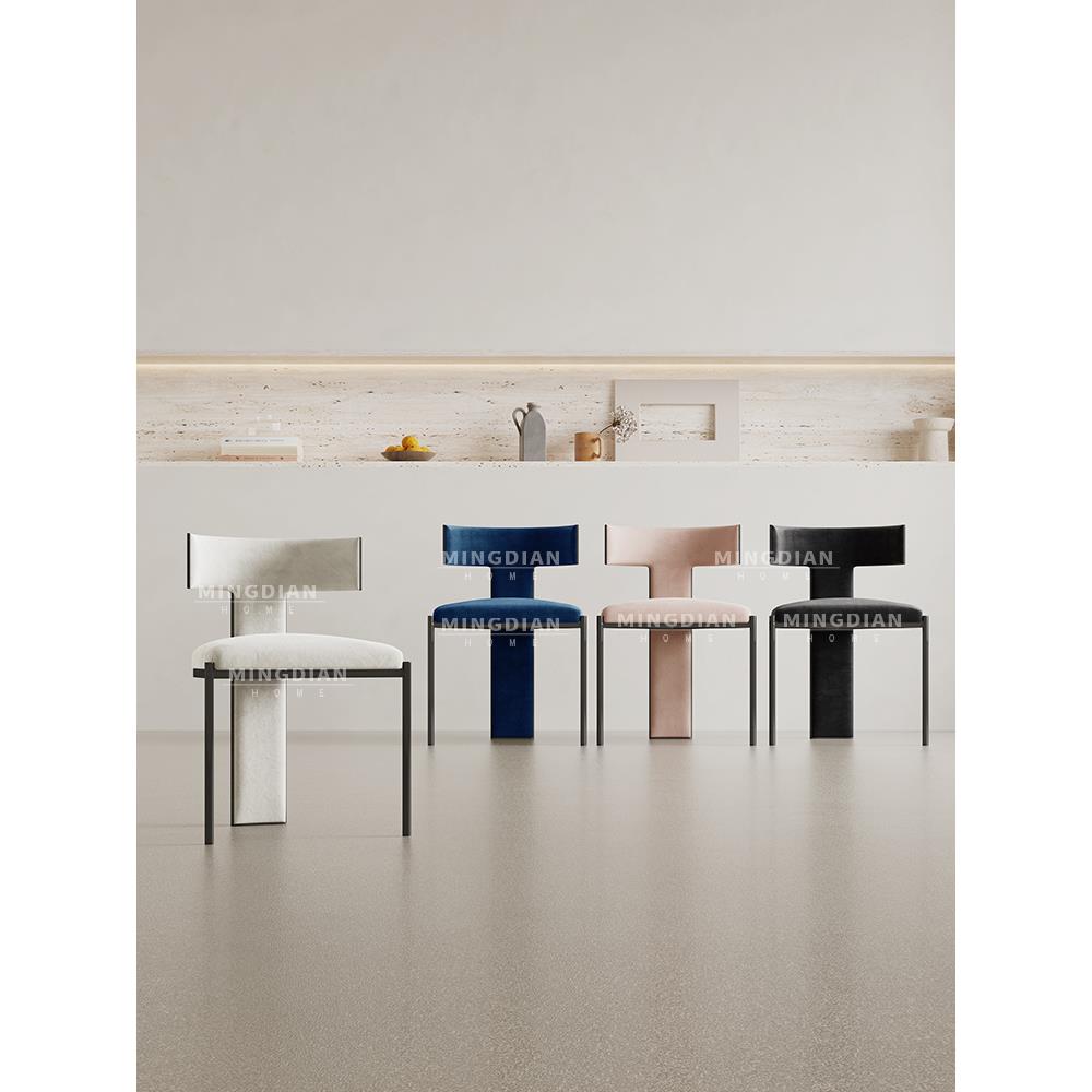 意式设计师餐椅家用轻奢书桌化妆凳极简实木餐桌椅子高级感中古风