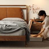 健匠中古真皮实木床现代黑胡桃木色白蜡木主卧室1.8米双人大床