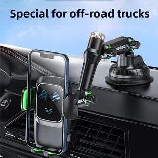 车载越野大型卡车卡车挖掘机挡风玻璃仪表板大吸盘手机支架加长泡