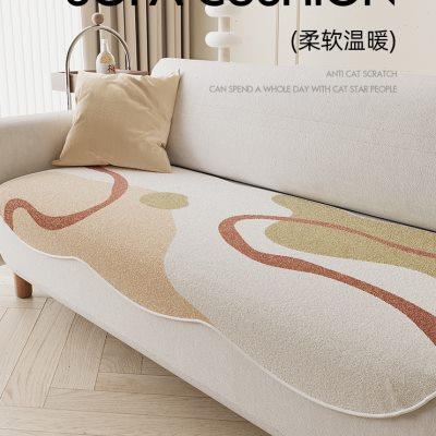 异型不规则沙发垫防滑四季通用可机洗坐垫盖布巾布皮沙发套罩冬季