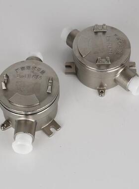 不锈钢防爆接线盒Dn20不锈钢接线盒Iic级6点圆形304接线盒