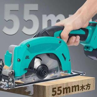 大功率5/6寸充电式单手锯电圆锯多功能木材石材切割机锂电手提锯