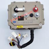 适用于 于雷丁D50D70比德文M6M7宝路达DS5电动汽车英博尔汉唐控制