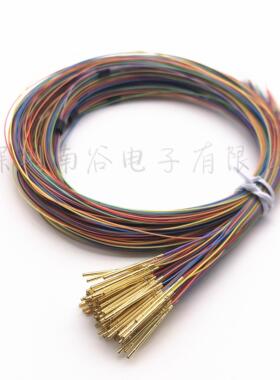 华荣正品 R50-2W7 1S 2S 3S 1C 2C 3C 0号 0#700MM带线测试探针套